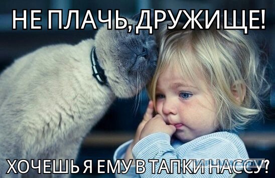 Просто картинки. Всяко разно, не заразно.