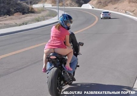 Картинки и прочее