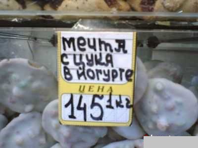 Картинки на пятницу
