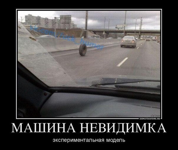 Картинки на пятницу