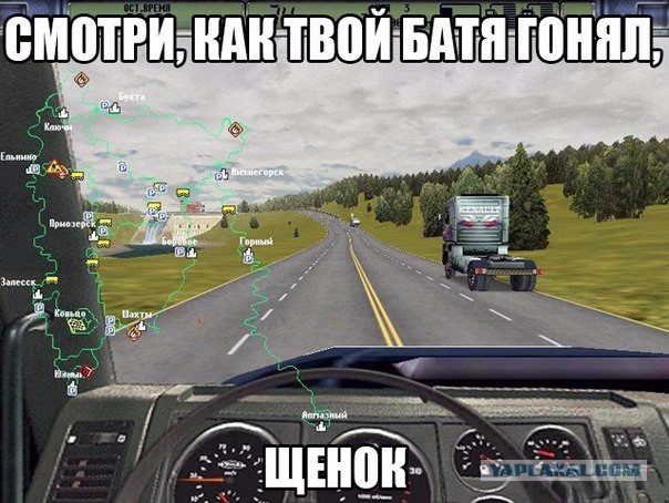 Немного ностальгии по крутым игрушкам