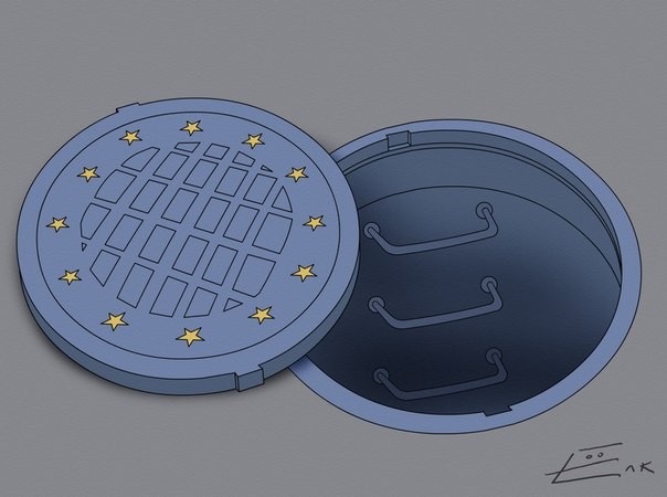 Обзор сми по Украине