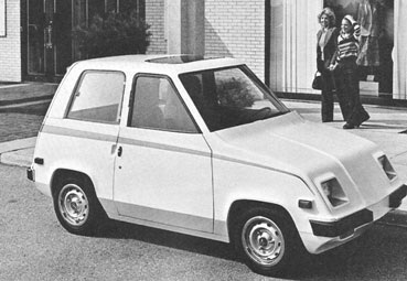 Игра на ЯПе: Угадай АВТО-9