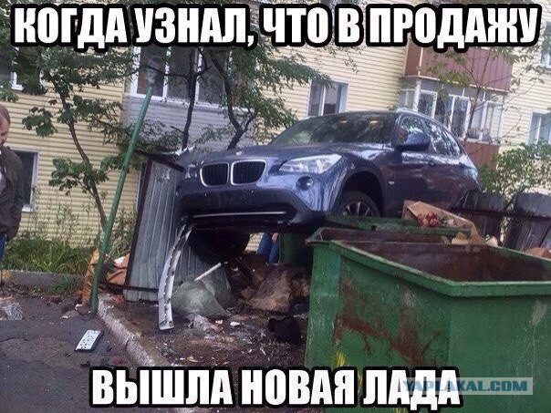 RIO vs VESTA или имея одно и другое не разочароваться в выборе