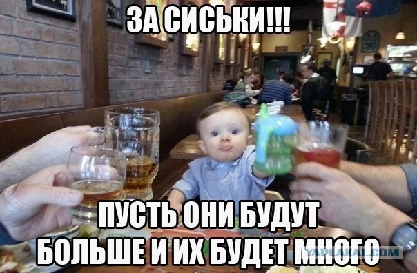 Картинки из сети, подборка на пятницу.