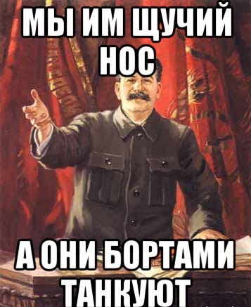 Wargaming 34