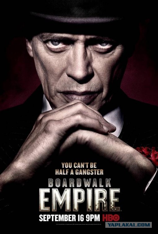 Лучше бы они не кончались