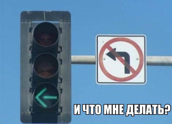 Подборка интересных и смешных картинок