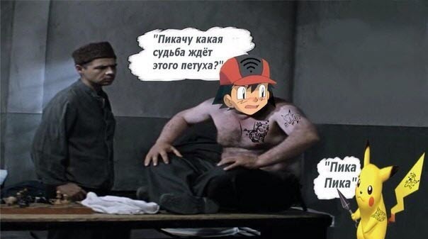 Абсурдный юмор ч.26