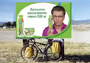 Фотожаба: Интересный подсчет населения