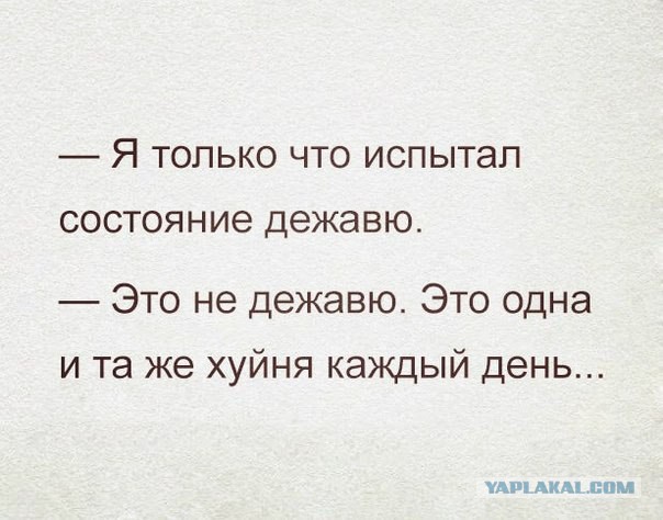 Небольшой микс картинок и гифок