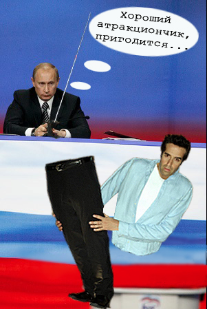 Фотожаба: Чудеса Копперфильда
