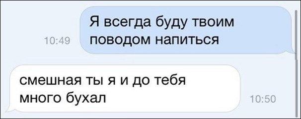 Смешные комментарии 01.08.2016
