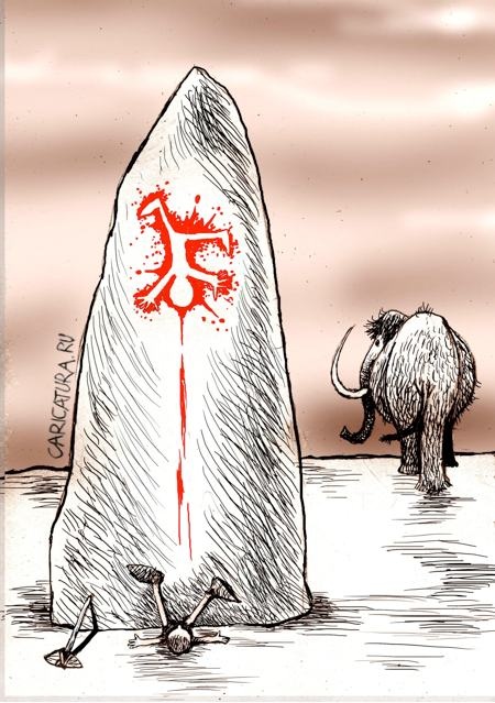 Карикатуры всякие-разные