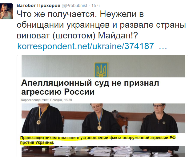 Генсек ОБСЕ заявил, что в Донбассе нет российских военных