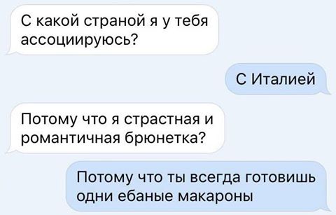 Картинки и приколы из сети, для поднятия настроения=)