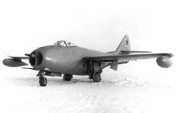 Авиации пост