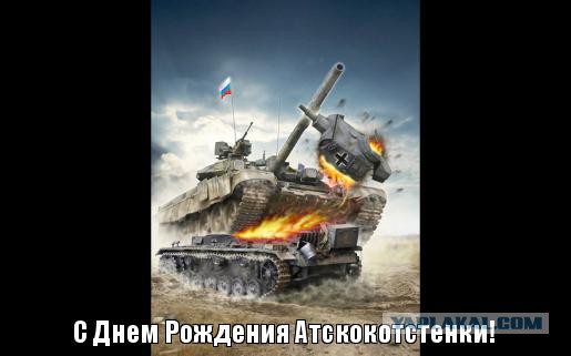 Wargaming 39