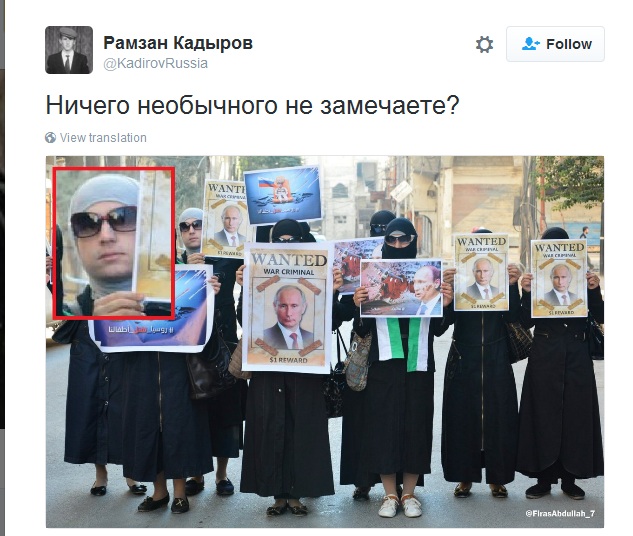 У посольства России в Париже прошла акция против бомбардировок Алеппо
