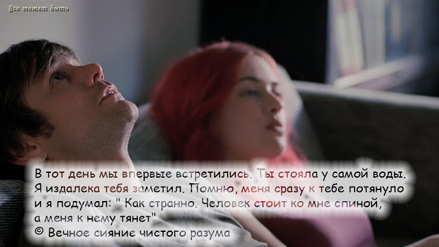 Цитаты из хорошо известных фильмов