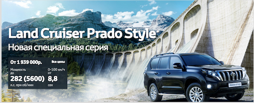 BAIC BJ80C как зеркало современного УАЗ Хантер. Обзор комплектаций, версий, фишек...