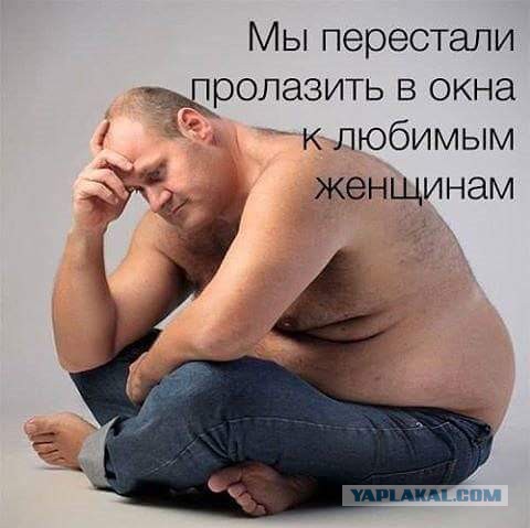 Смешные комментарии из социальных сетей 18.11.2016