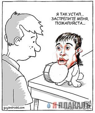Маленькая просьба