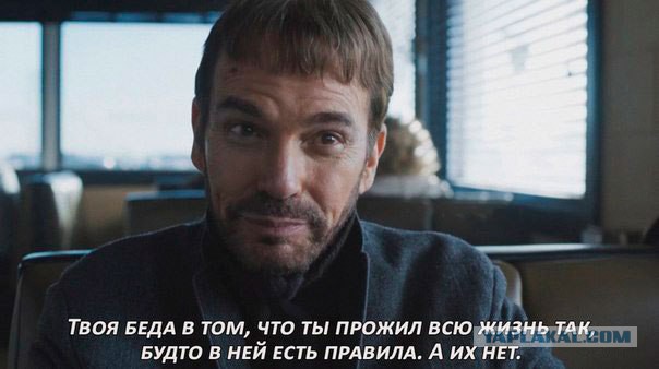 8 правил замужней женщины, соблюдение которых решит все проблемы в браке