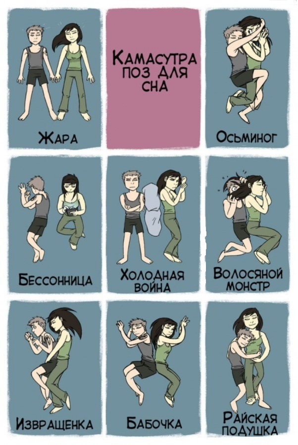 Всячина. Картинки и тексты картинками