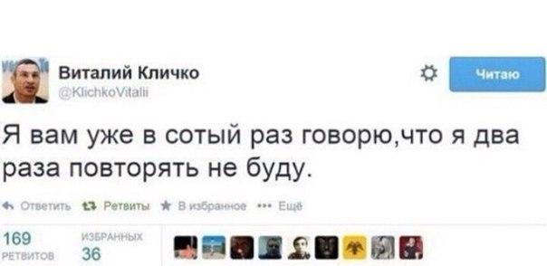 Путин собирается помочь в Ливии