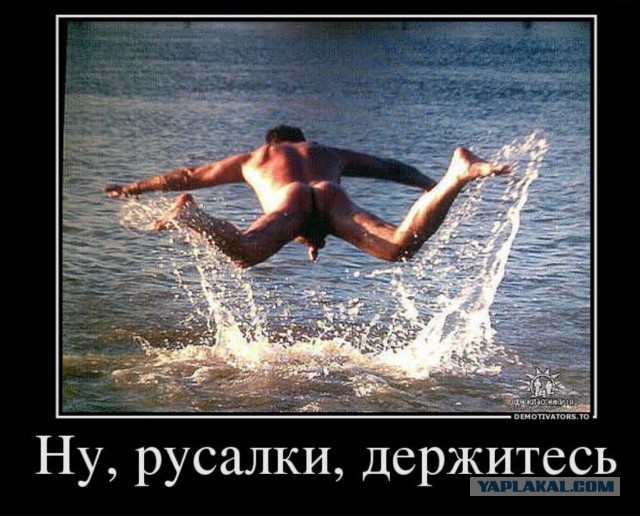 Идеальный выход из бассейна