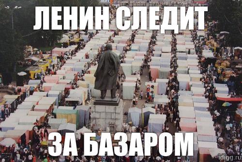 Период распада