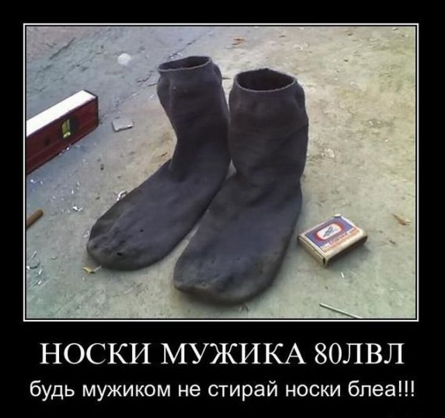 Внезапные факты, которые перевернут твое сознание