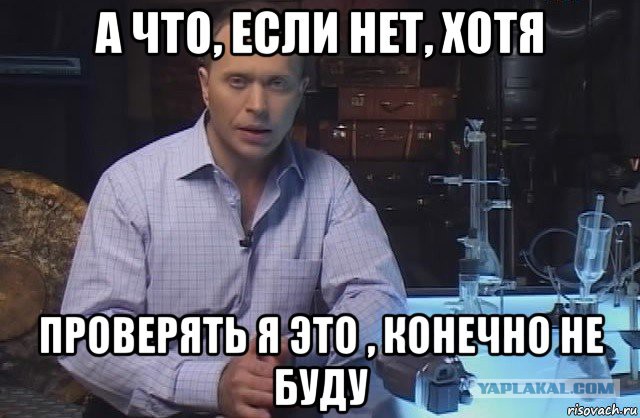 Россия предупредила Норвегию о последствиях размещения элементов ПРО НАТО
