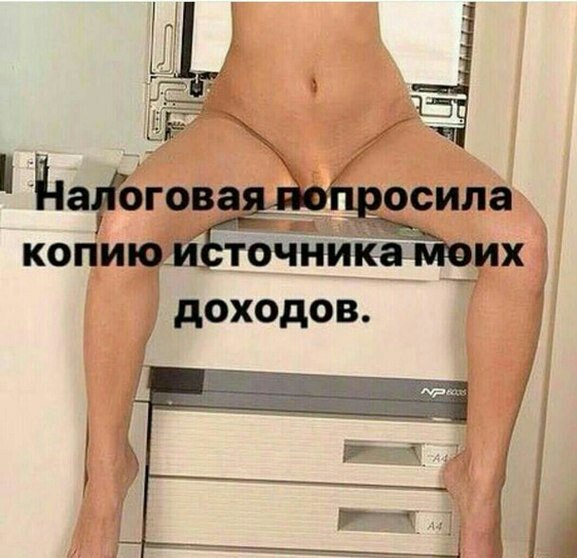 Не очень светлый и абсурдный юмор