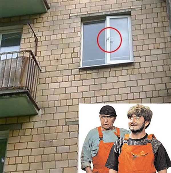Смешные картинки