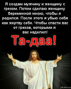 РПЦЗ потребовал вынести Ленина из мавзолея и декоммунизировать Россию