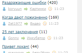 25 лет заключения
