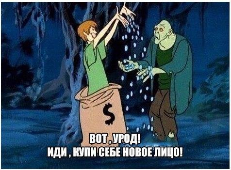 Приколы в стиле "регресс"