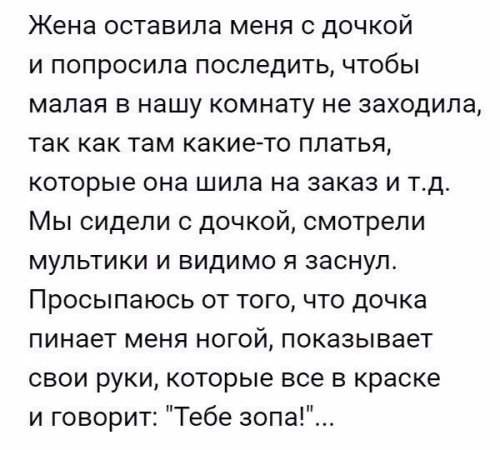 Забавные шутки, фразы и комментарии из этих ваших интернетов