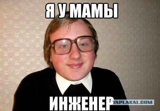Как испортить хорошую тачку или откуда у мудаков деньги?