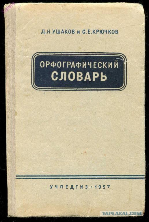 Почему мусульманам запрещено пить алкоголь