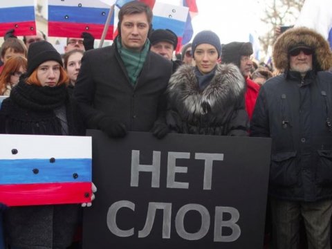 В Москве избили арматурой помощника депутата Госдумы