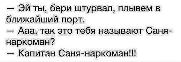 Психически-нестабильных картинок пост