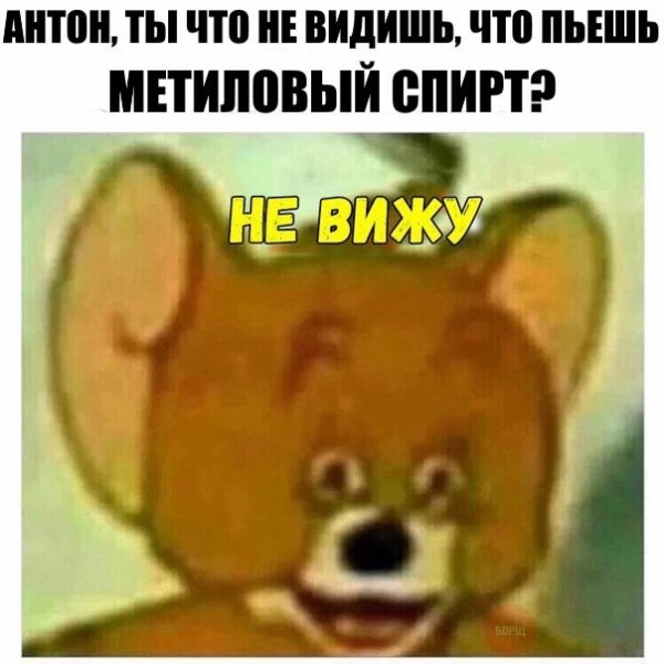 Вспомним былое. Прикольные баяны за 2017 год