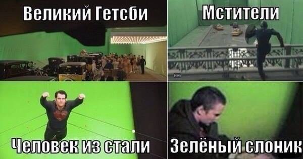 Нестандартный юмор
