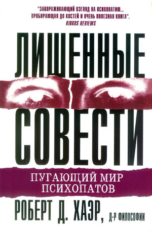 Женщина, которой муж отрубил руки: Если я буду плакать, разве у меня новые руки отрастут?
