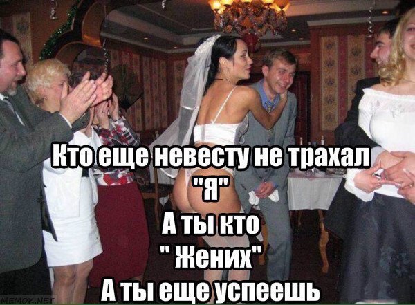 Нестандартный юмор
