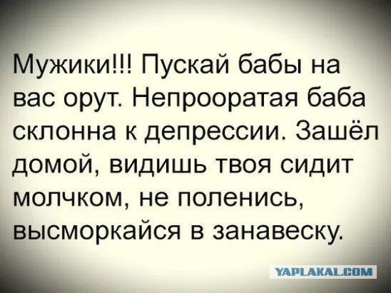 "Коня на скаку". Официантка четырьмя ударами кулаком насмерть забила клиента подмосковного кафе