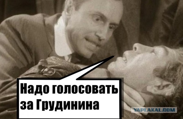 Грудинин извинился перед Собчак за Жириновского